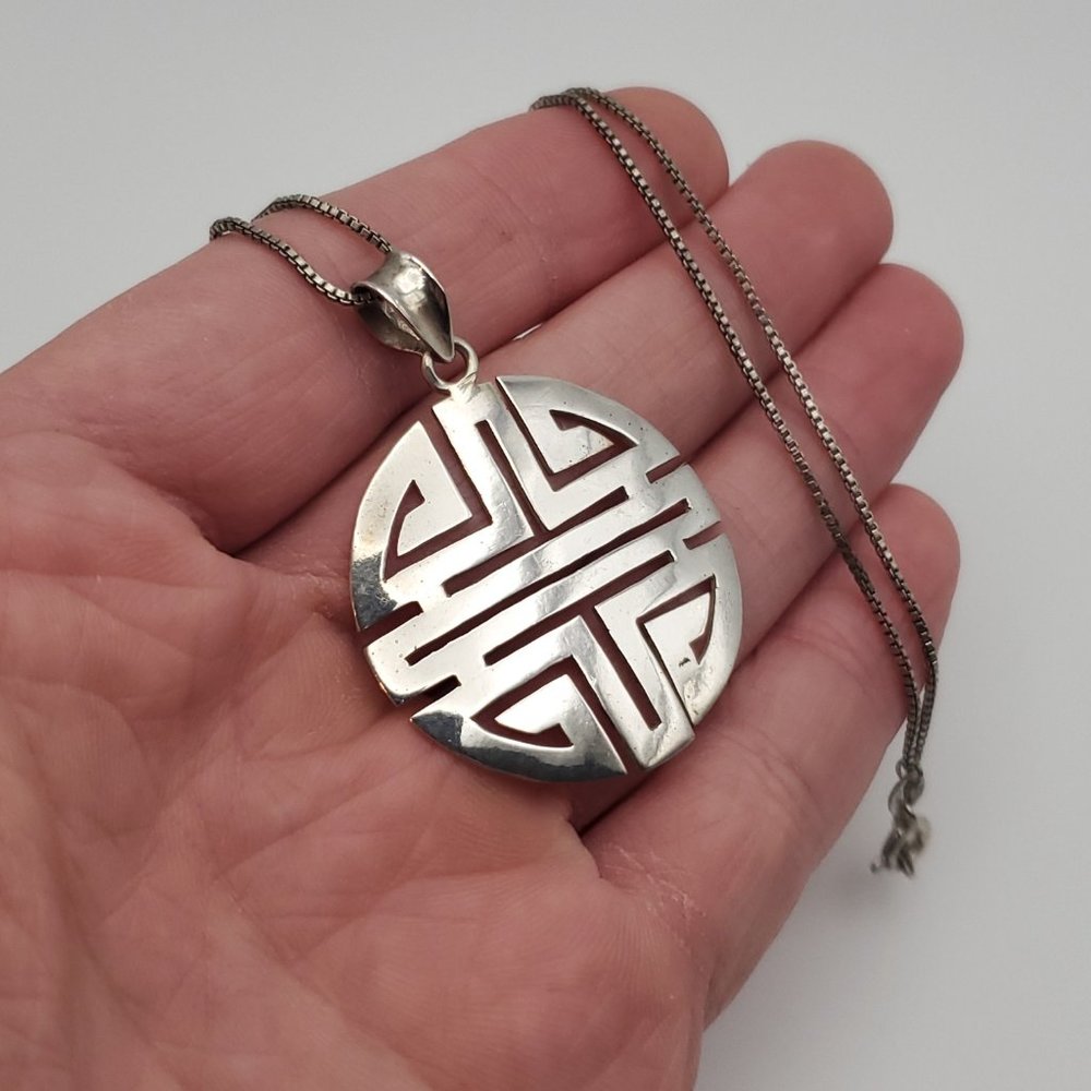18 Inch 925 Sterling Silver Large Rustic Maze Design Pendant Necklace - Picture 2 of 9